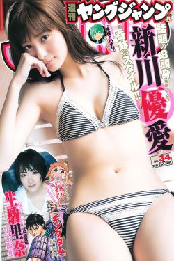 奋斗第一集